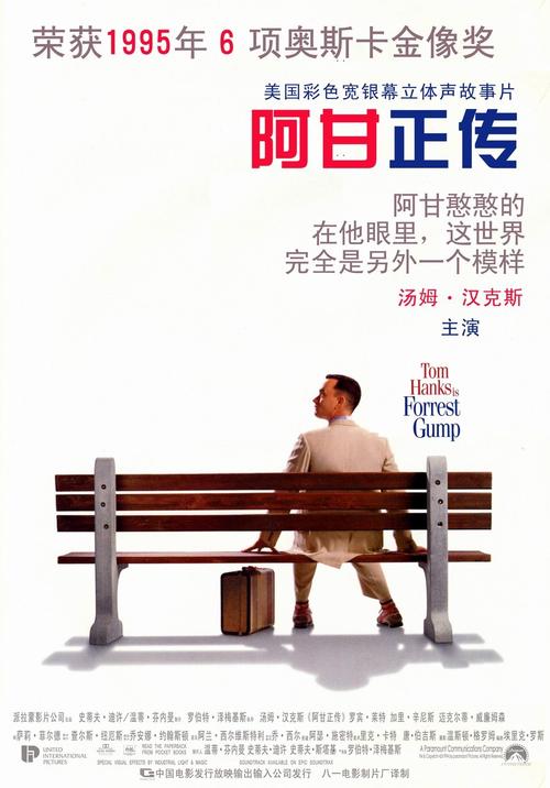 基本存款账户信息证明图片